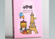小迷糊酵母鮮活青春面膜適合什么膚質(zhì)？敏感膚質(zhì)可以用小迷糊酵母鮮活青春面膜嗎？