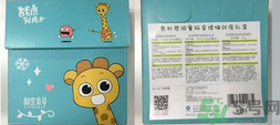 相宜本草金縷梅控油祛痘凝膠效果好嗎？相宜本草金縷梅控油祛痘凝膠怎么樣？