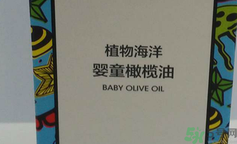 寶寶多大可以用海綿寶寶嬰童橄欖油？