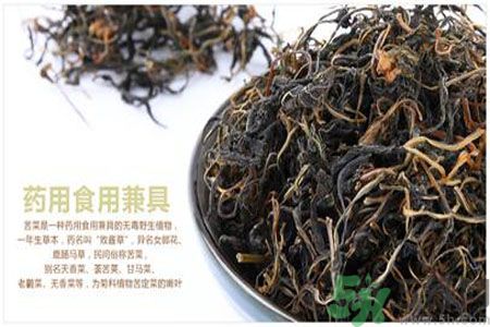 孕婦可以吃苦菜嗎？懷孕可以吃苦菜嗎？