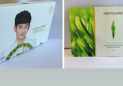 韓后京都玉露茶水滿面膜適合什么年齡？