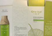 一葉子復(fù)活草水漾保濕爽膚水適合什么年齡？