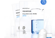 悅詩風(fēng)吟親膚臻研面膜透明質(zhì)酸適合什么年齡使用？