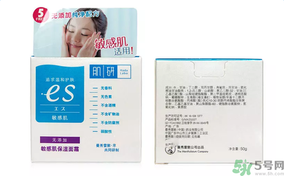 肌研敏感肌保濕面霜適合什么膚質(zhì)？敏感膚質(zhì)可以用肌研敏感肌保濕面霜嗎？