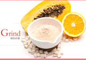 木瓜粉豐胸真的有效嗎？木瓜粉豐胸管用嗎？