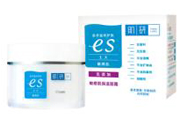 肌研敏感肌保濕面霜怎么樣？肌研敏感肌保濕面霜好用嗎？