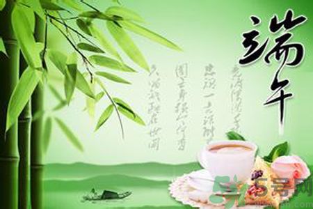 端午節(jié)的由來(lái)？端午節(jié)的傳說(shuō)？
