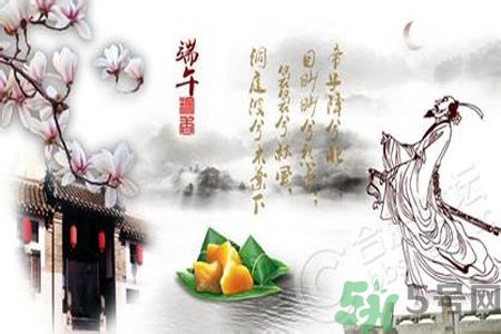 端午節(jié)的由來？端午節(jié)的傳說？