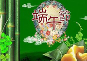 端午節(jié)養(yǎng)生要注意什么？端午節(jié)養(yǎng)生注意事項
