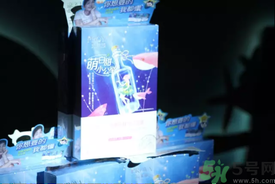 珀萊雅夏威夷風(fēng)情面膜怎么樣？珀萊雅夏威夷風(fēng)情眼膜好用嗎？