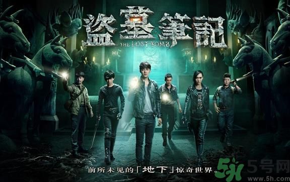 為什么叫僵尸為粽子？大粽子是什么意思？