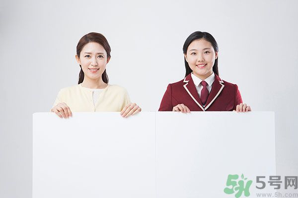 我高中懷孕了怎么辦？17歲意外懷孕怎么辦？