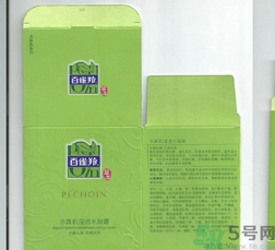 百雀羚水新肌瀅透水凝露適合什么年齡使用？