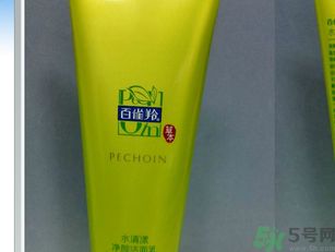 146百雀羚水清漾凈顏潔面乳適合什么年齡？