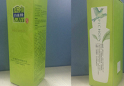 百雀羚水清漾保濕精華乳怎么樣？百雀羚水清漾保濕精華乳好用嗎？