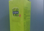百雀羚水清漾保濕精華乳適合什么膚質？敏感膚質可以用百雀羚水清漾