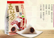 五芳齋哪個口味的粽子最好吃？五芳齋的粽子有什么口味？