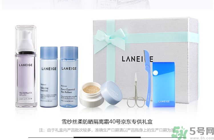 用隔離霜之前要用什么？用隔離霜還要用BB霜嗎？