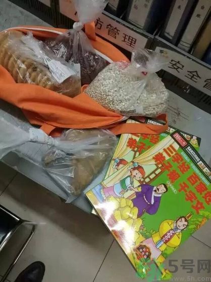 最心酸兒童節(jié)禮物是什么？最心酸兒童節(jié)禮物怎么回事？