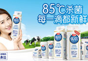 優(yōu)倍0乳糖好喝嗎？優(yōu)倍0乳糖多少錢一箱？
