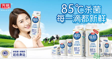 優(yōu)倍0乳糖好喝嗎？優(yōu)倍0乳糖多少錢一箱？