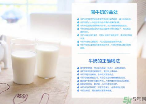 優(yōu)倍0乳糖好喝嗎？優(yōu)倍0乳糖多少錢一箱？