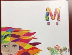 貼針灸面魔效果好嗎？貼針灸面魔怎么樣？
