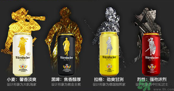 喝啤酒會(huì)過敏嗎？喝啤酒過敏怎么辦？