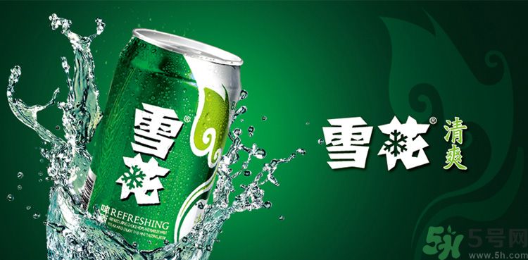 喝啤酒會過敏嗎？喝啤酒過敏怎么辦？