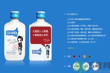 江小白好喝嗎？江小白是哪里的酒？