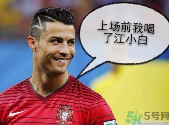 江小白多少度？江小白是什么類型的酒？