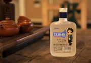 江小白好喝嗎？江小白是哪里的酒？