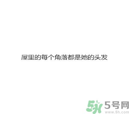 同居之后男生對女生的印象是怎么樣的？同居之后如何保持加分狀態(tài)？