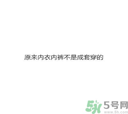 同居之后男生對女生的印象是怎么樣的？同居之后如何保持加分狀態(tài)？