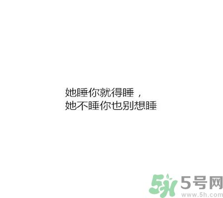 同居之后男生對女生的印象是怎么樣的？同居之后如何保持加分狀態(tài)？