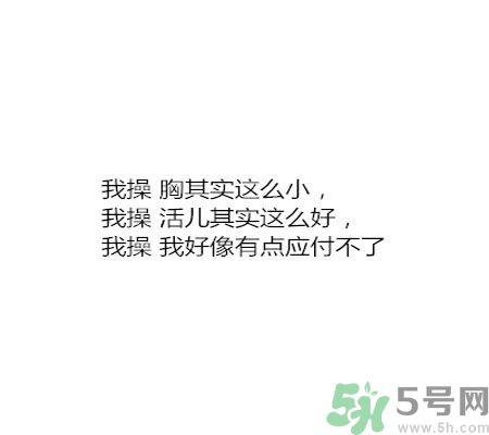 同居之后男生對女生的印象是怎么樣的？同居之后如何保持加分狀態(tài)？