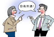 女人婚外情為了什么？女人產(chǎn)生婚外情的原因