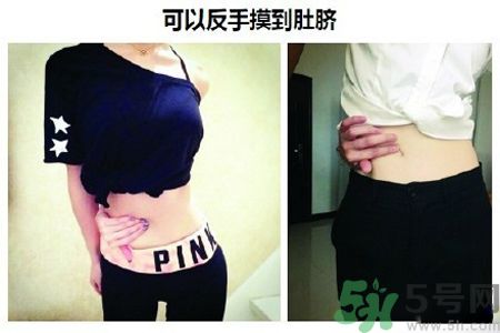 好身材的9大標(biāo)準(zhǔn) 怎么快速擁有好身材？