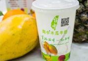 木瓜可以和牛奶一起吃嗎?木瓜能和牛奶同吃嗎?