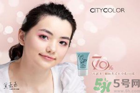  CityColor怎么樣？CityColor口碑怎樣？