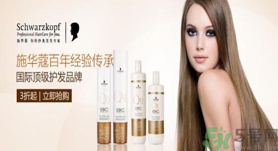 施華蔻洗發(fā)水怎么樣？施華蔻洗發(fā)水好用嗎？