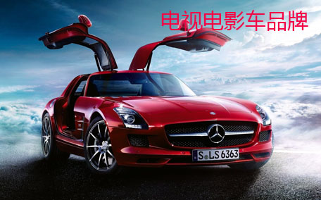 車(chē)