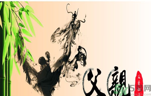 父親節(jié)給爸爸買什么禮物好？父親節(jié)送什么禮物給爸爸？