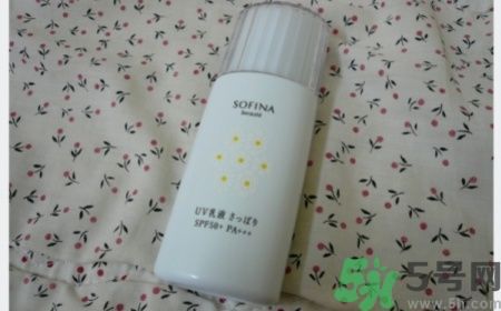 蘇菲娜sofina防曬霜哪款好用？sofina防曬白蕾絲藍(lán)蕾絲區(qū)別