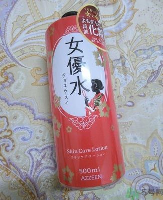 AZZEEN芝研女優(yōu)水怎么樣？好用嗎