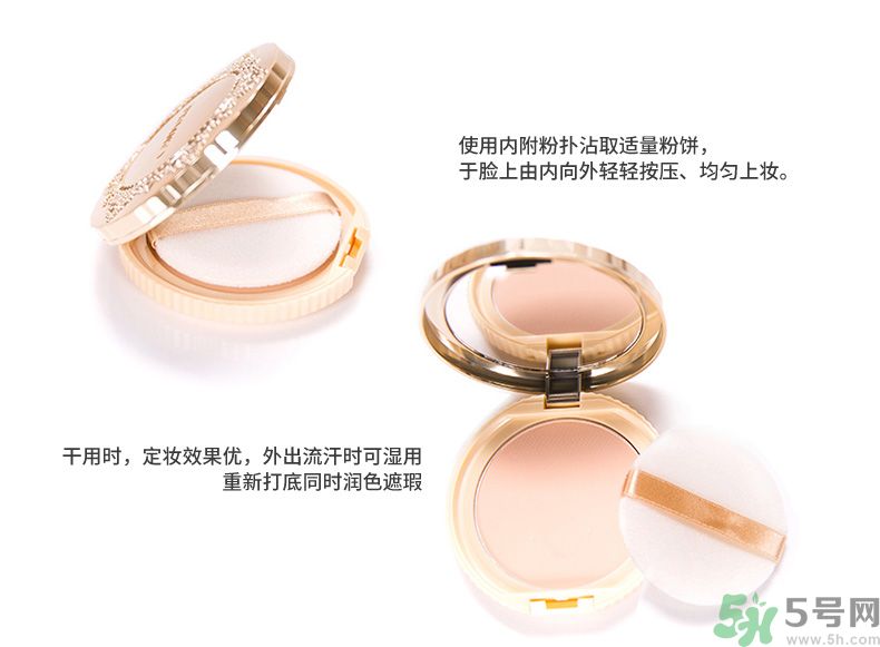 canmake棉花糖粉餅色號(hào)有幾種？canmake棉花糖粉餅ml mo對比