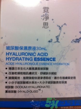 霓凈思Neogence面膜怎么樣？Neogence化妝品敏感皮膚能用嗎？