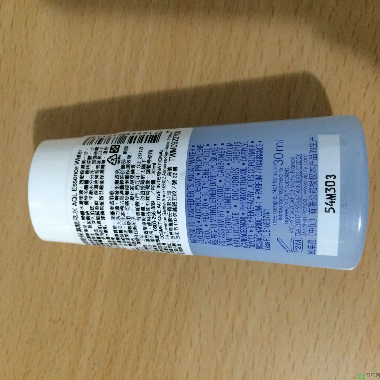 vichy是什么牌子價位的？微姿是哪個國家的品牌？
