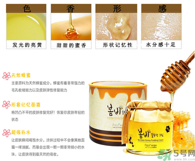 春雨布丁面霜怎么使用？春雨蜂蜜布丁果凍面霜使用方法