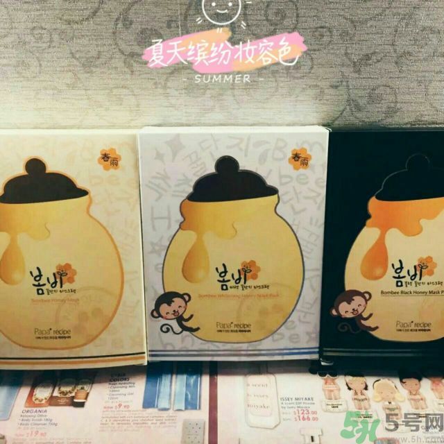 春雨黑蜂蜜面膜多少錢價(jià)格？春雨黑蜂蜜面膜使用方法